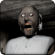 Granny 1.7.9 (MOD God Mode)