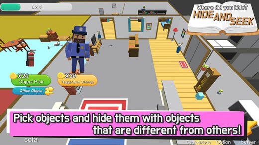 Hide io MOD APK 33 1 1 (Unlimited Money) for Android Hide io MOD APK 33 1 1 (Unlimited Money) for Android