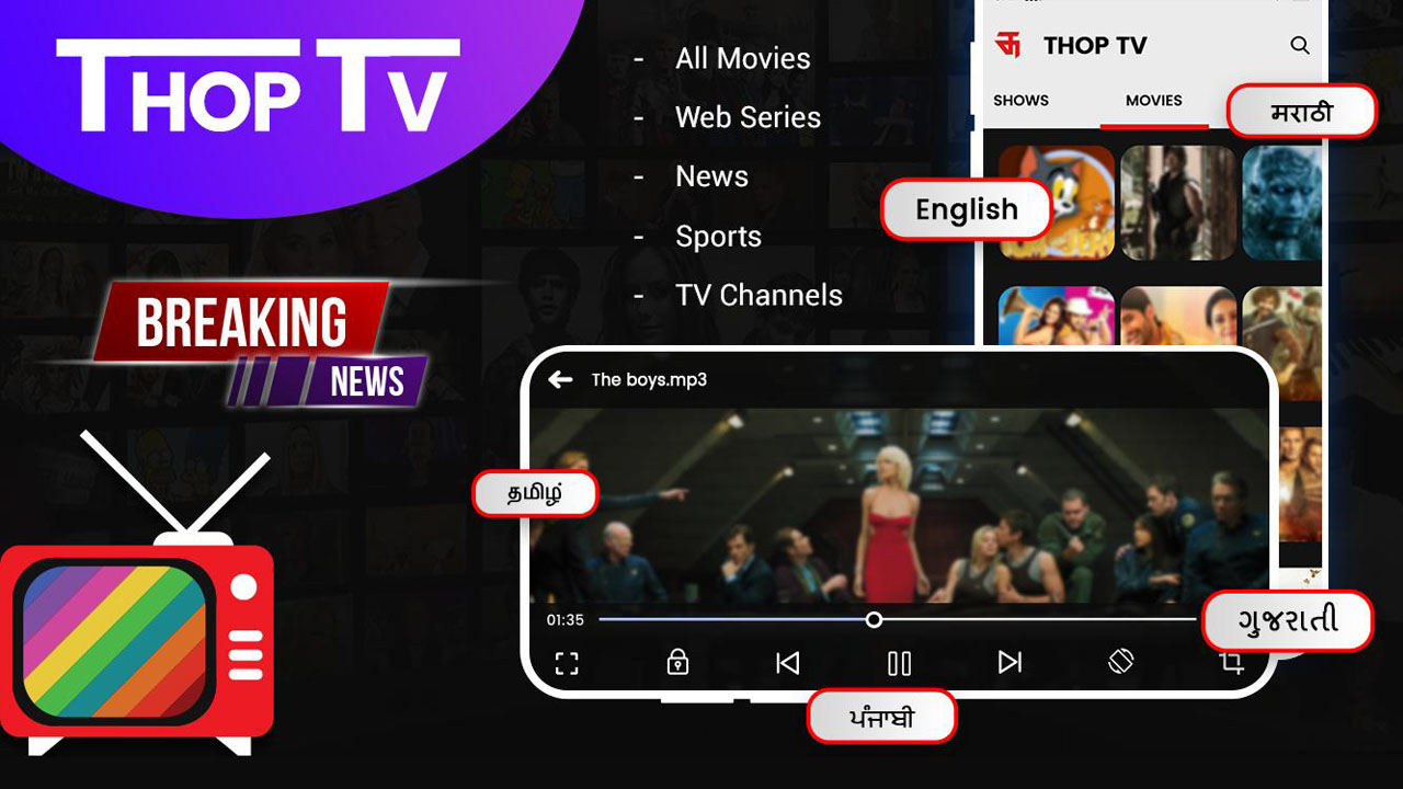 ThopTV MOD APK 44 1 (Premium Unlocked) for Android ThopTV MOD APK 44 1 (Premium Unlocked) for Android