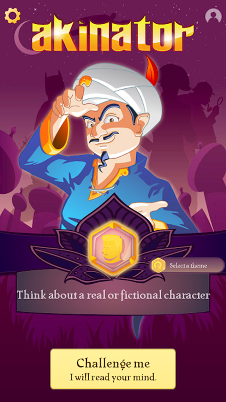 Akinator VIP screen 1
