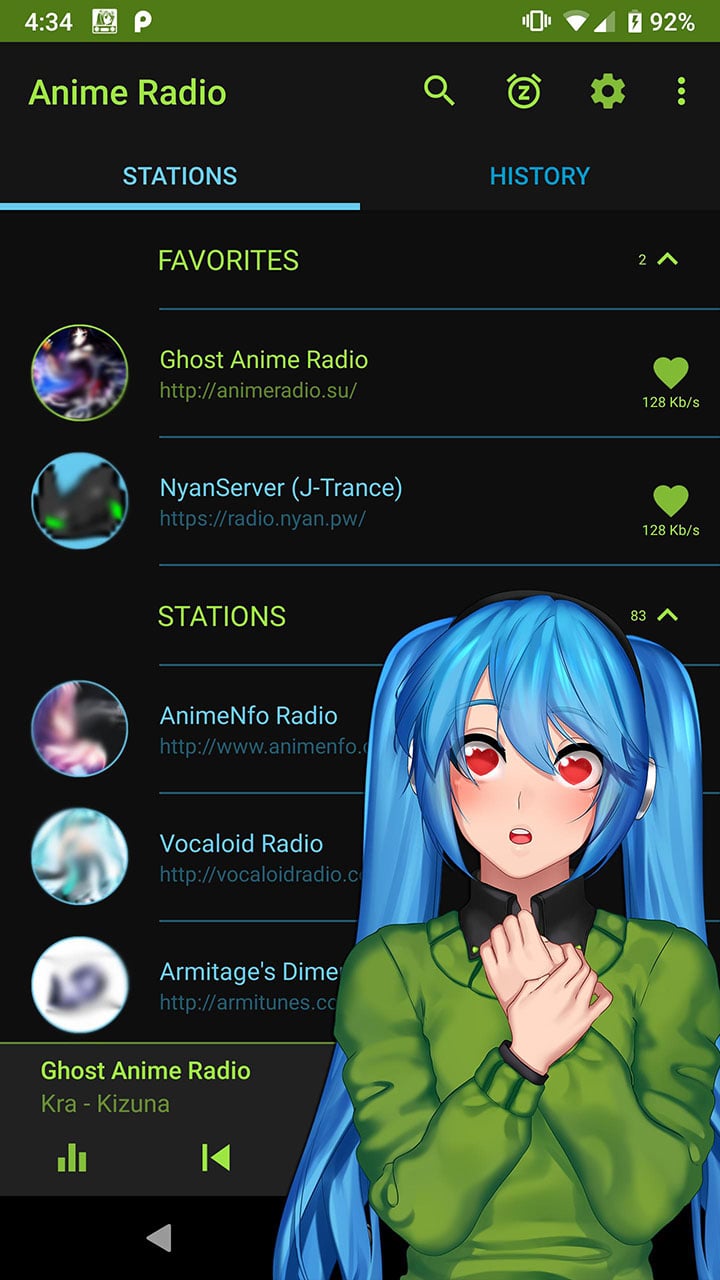 Anime Music Radio screen 0