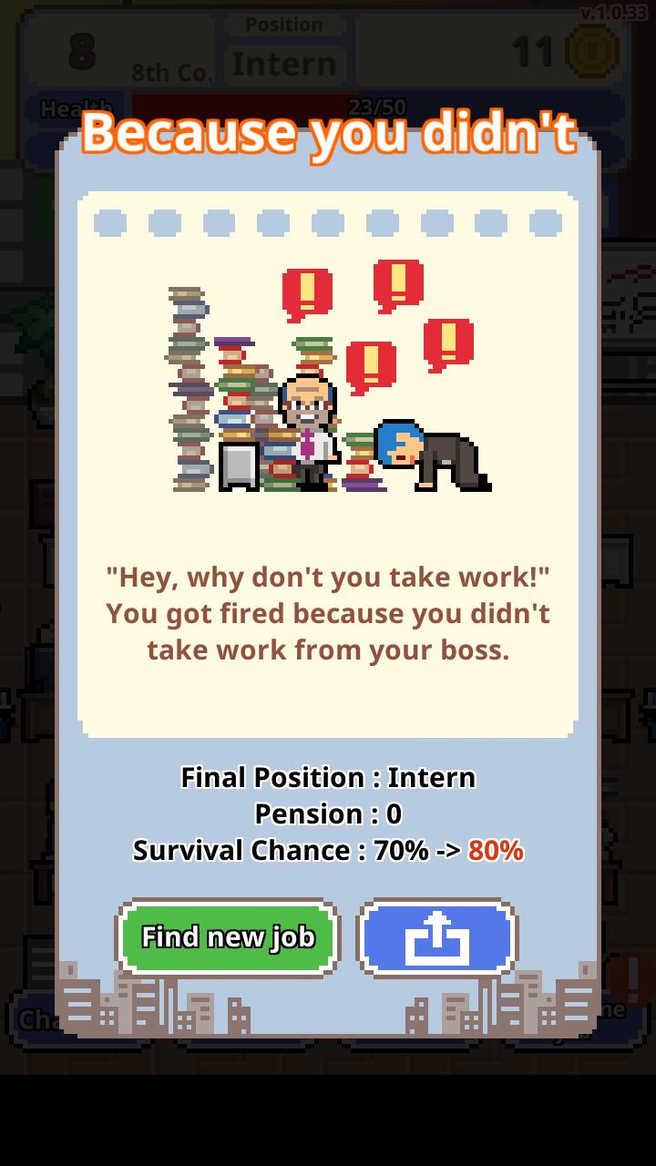 Don't get fired screen 2