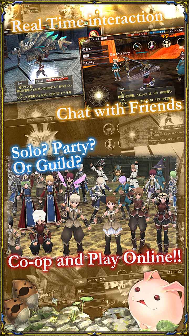 IRUNA Online MOD APK 5.4.6E Download (God Mode/Map Teleport) for Android