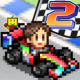 Grand Prix Story 2 MOD APK 2.5.1 (Unlimited Money)