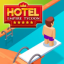Hotel Empire Tycoon 2.3.1 (Unlimited Money)