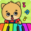 Kids piano 3.3.7 (Unlocked)