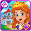 My Little Princess: Castle 1.22 (Paid for free)
