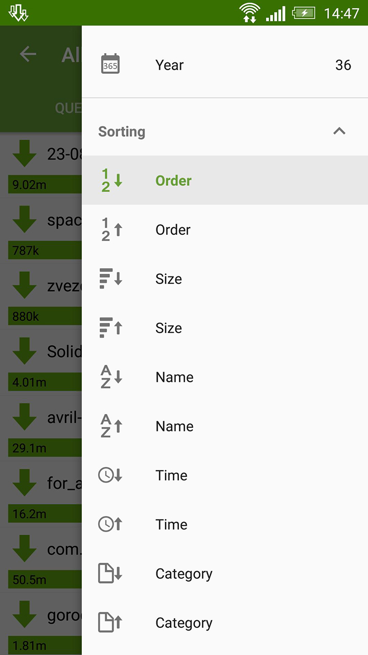 Advanced Download Manager screen 4