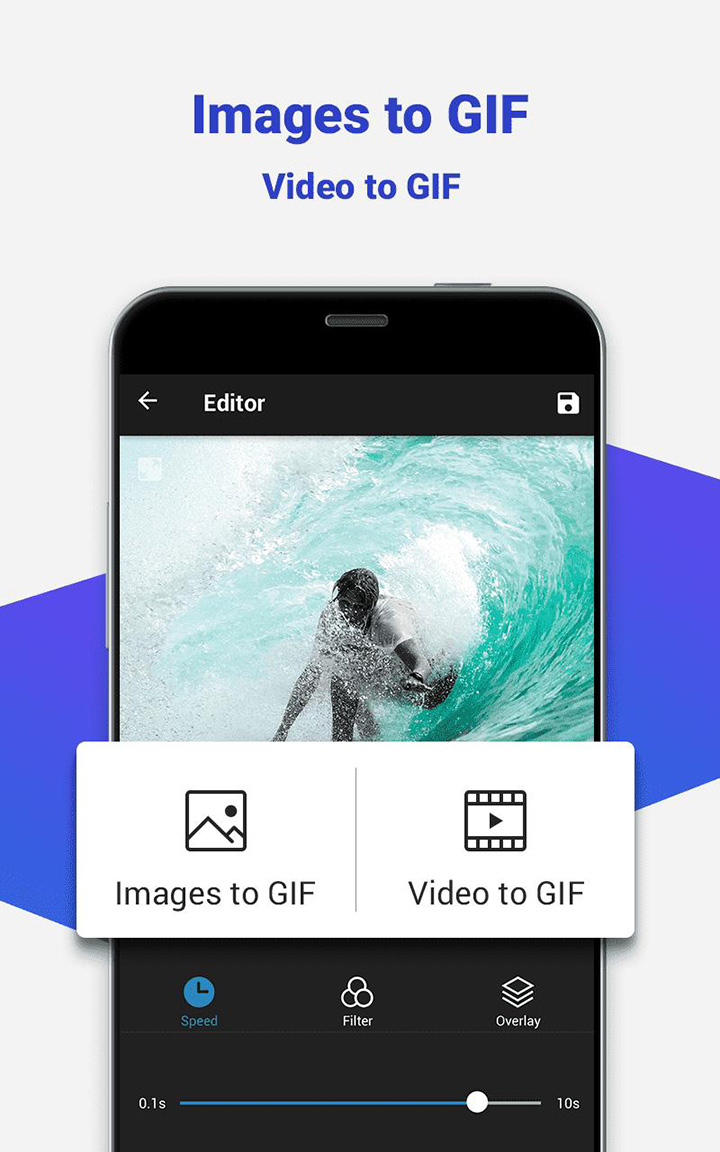 GifGuru screen 1