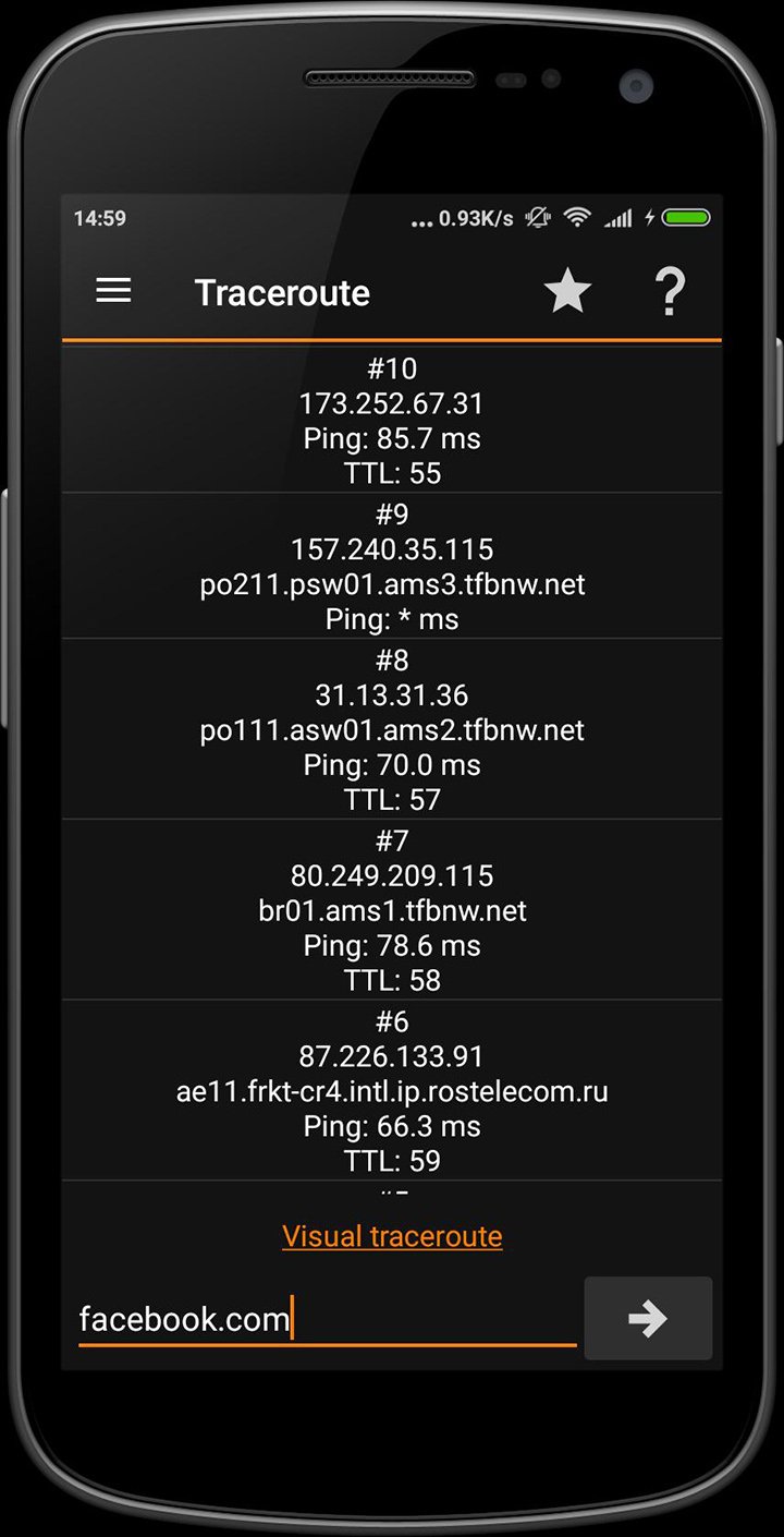 IP Tools WiFi Analyzer screen 4