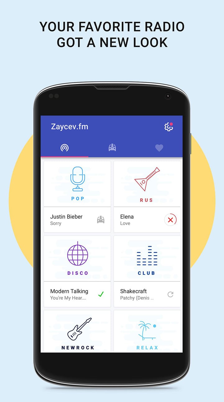 Zaycev fm Online Radio screen 1