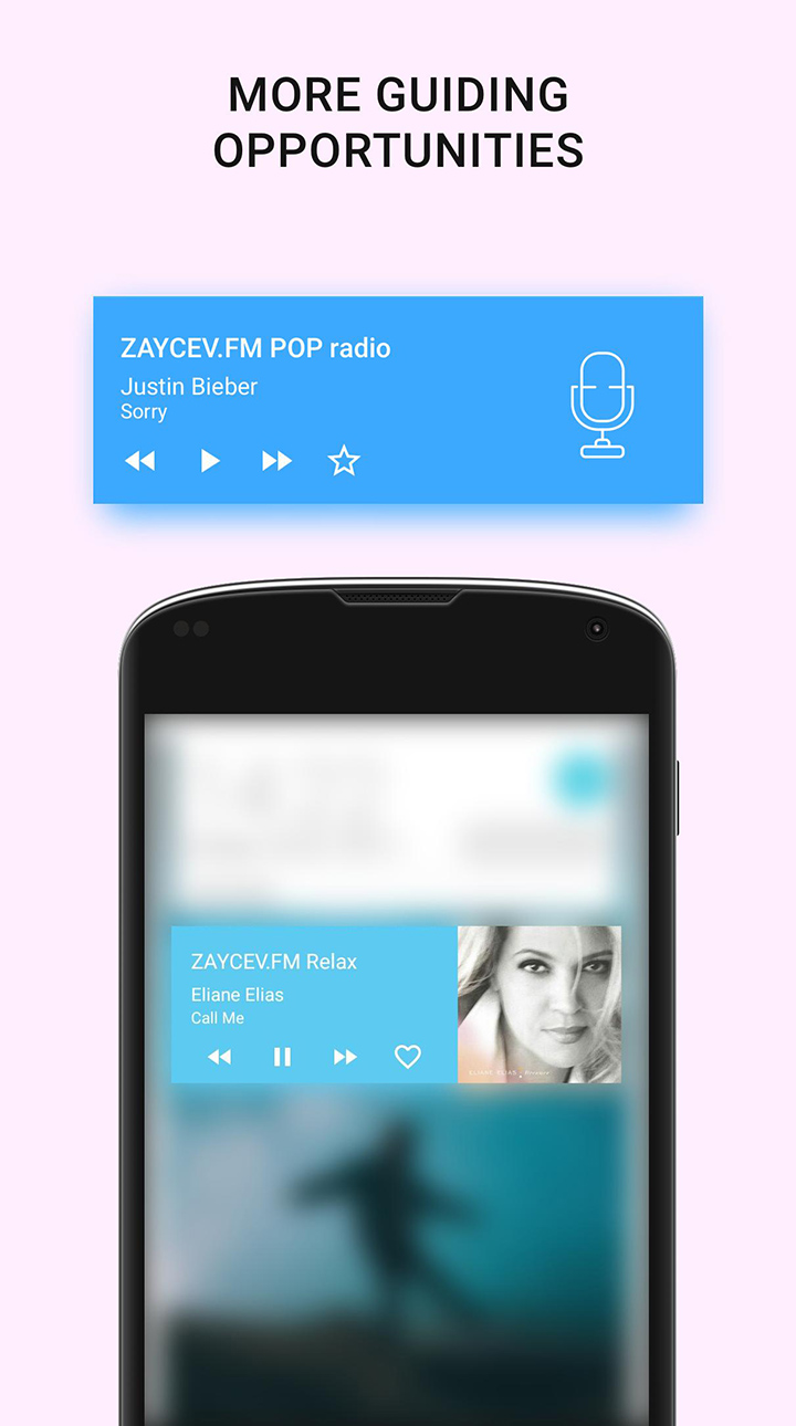 Zaycev fm Online Radio screen 3