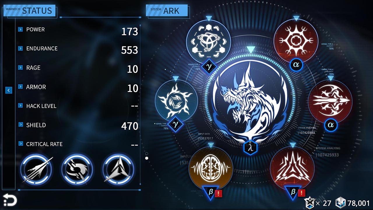 Implosion MOD APK 1 5 2 Download (Unlimited Money) for Android