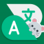 Talking Translator 2.3.2 (Premium Unlocked)