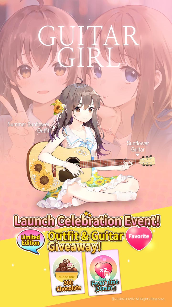 Guitar Girl screen 5