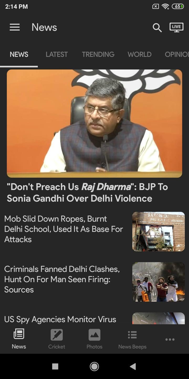 NDTV News India screen 4