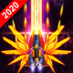 Galaxy Invaders MOD APK 2.9.0 (Unlimited Coins/Gems)
