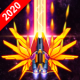 Galaxy Invaders MOD APK 2.4.0 (Unlimited Coins/Gems)