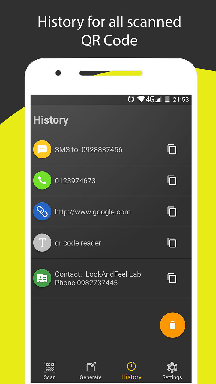 QR code reader screen 4