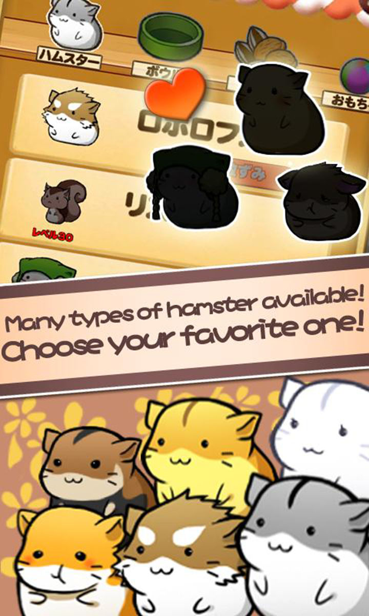 Hamster Life screen 2