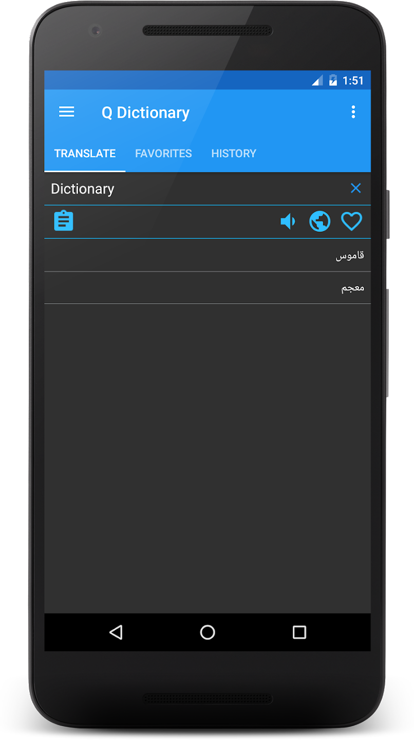 english-arabic-dictionary-mod-apk-3-6-6-premium-unlocked-for-android