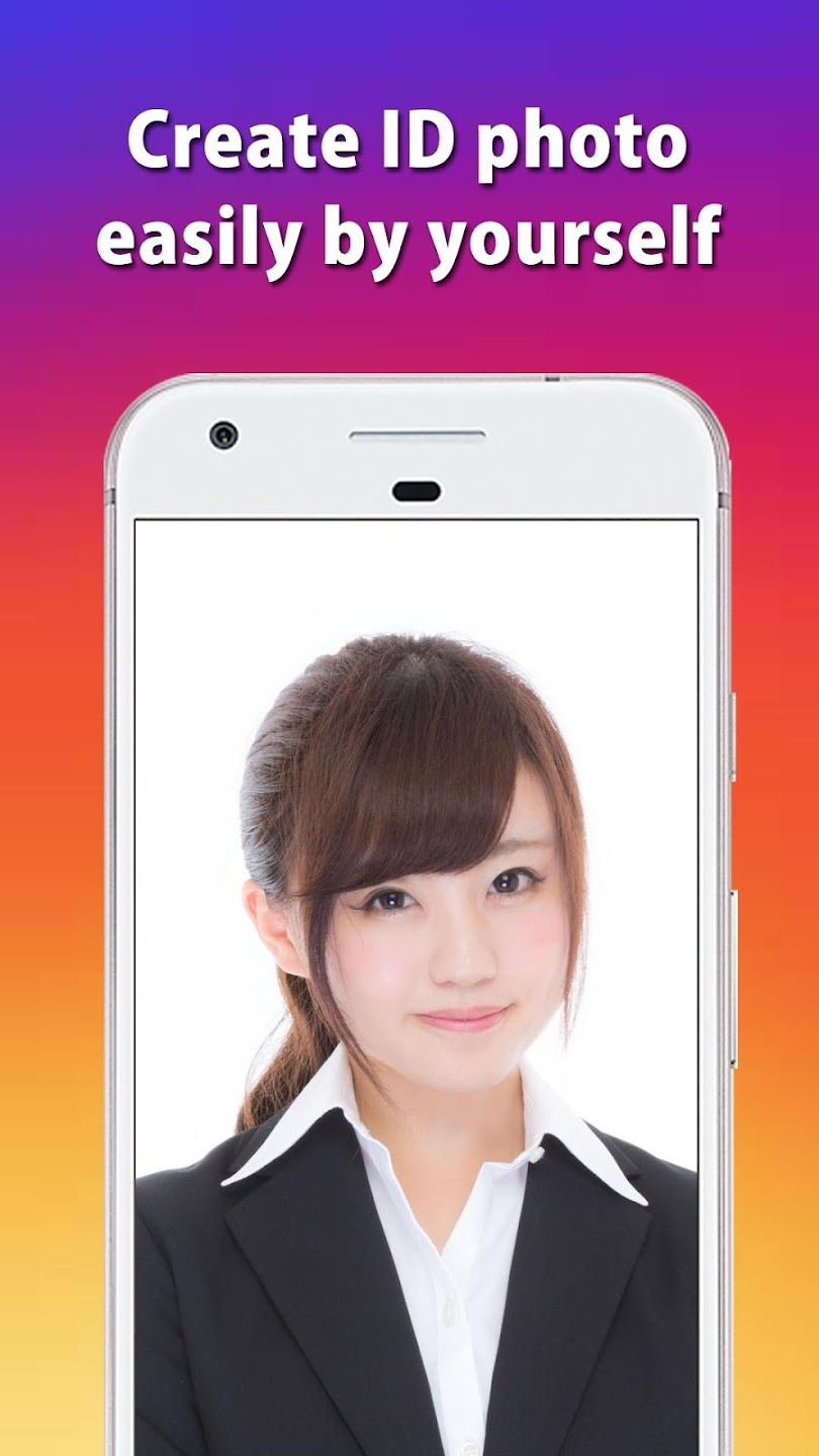 ID Photo screen 1