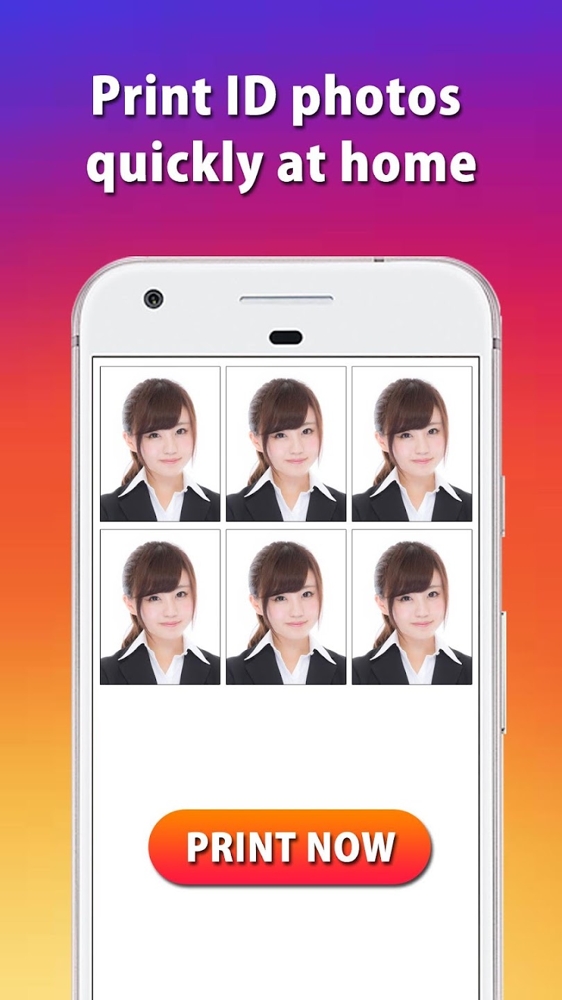 ID Photo screen 3