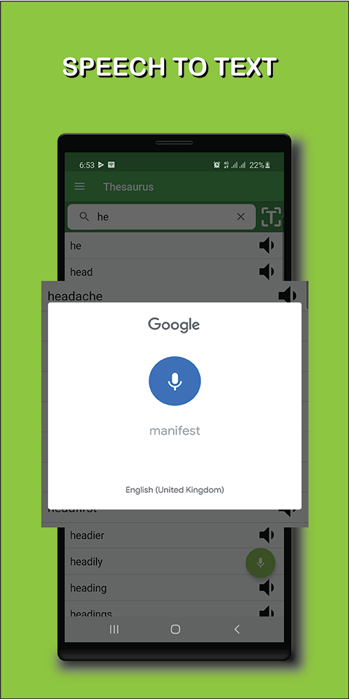 English Thesaurus screen 3